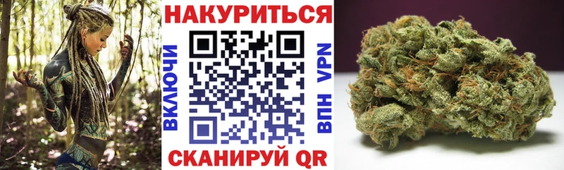 Наркошоп купить Гашиш  КОКАИН  Alpha PVP  Мефедрон  Макарьев