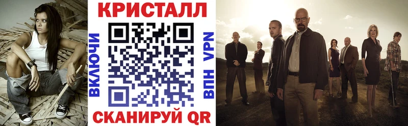 Амфетамин 97%  Купить закладки  Макарьев 