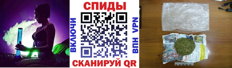 Бутират оксибутират  Купить где  Макарьев 