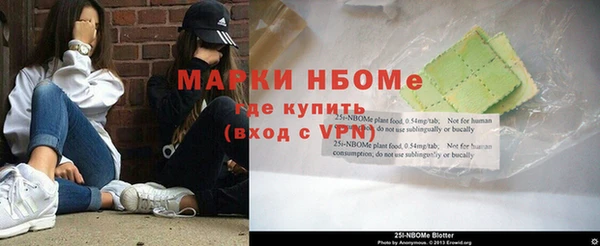а пвп мука Дмитров