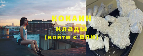 прущие крисы Дмитровск