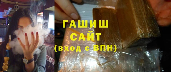 прущие крисы Дмитровск