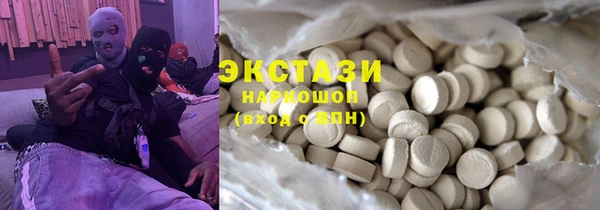 таблы Дмитриев