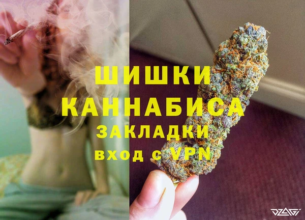 прущие крисы Дмитровск