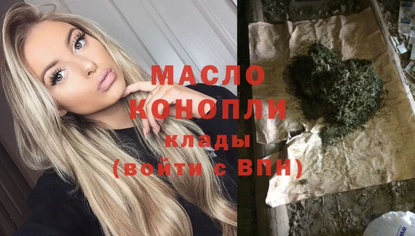 а пвп мука Дмитров