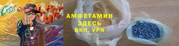 а пвп мука Дмитров