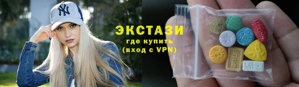 а пвп мука Дмитров