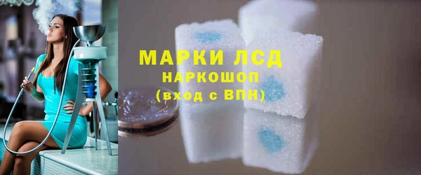 таблы Дмитриев