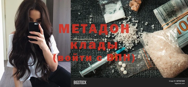 а пвп мука Дмитров