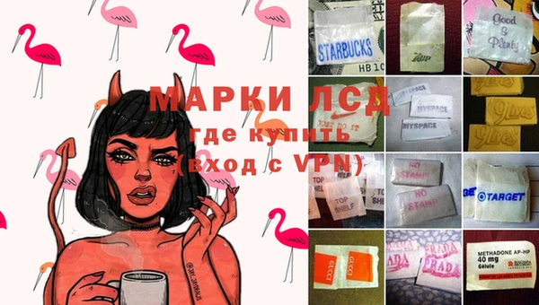 прущие крисы Дмитровск