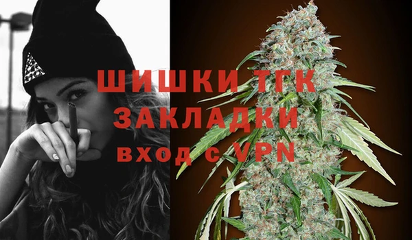 а пвп мука Дмитров