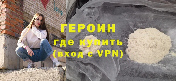 прущие крисы Дмитровск