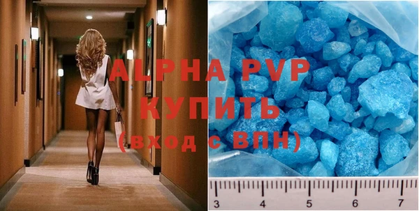 таблы Дмитриев