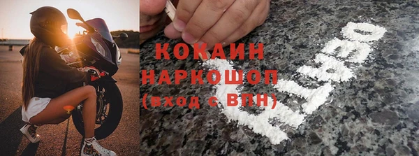 а пвп мука Дмитров