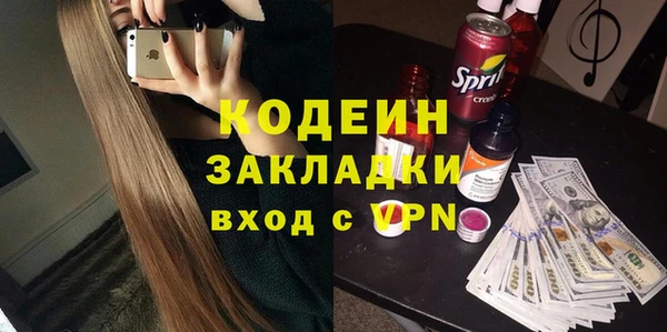 таблы Дмитриев