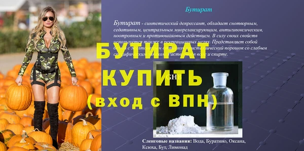 таблы Дмитриев