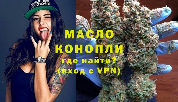 таблы Дмитриев