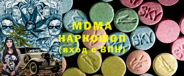 прущие крисы Дмитровск