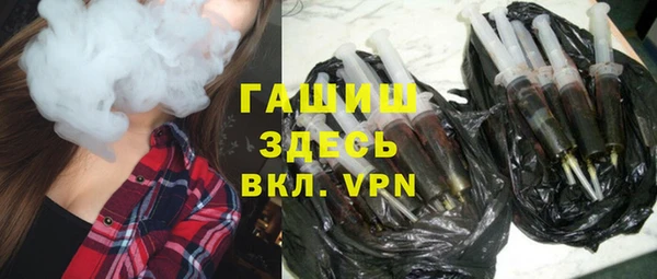 а пвп мука Дмитров