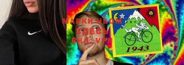 таблы Дмитриев