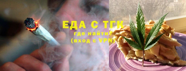 таблы Дмитриев